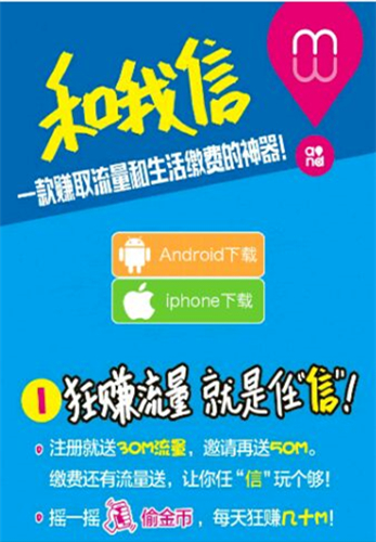 赏金女王免费试玩官网(1)