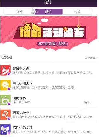 赵本山主演的古装喜剧《鹊刀门传奇》系列中有哪些对现实的讽刺？