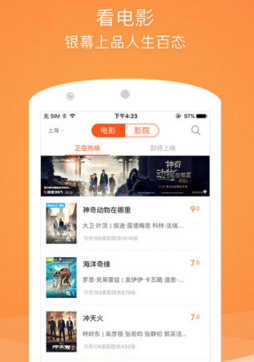 王一博黑白西装杀