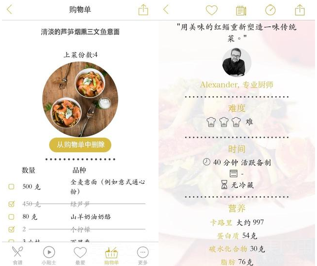 冲上热搜！还得是赵雅芝和叶童啊！