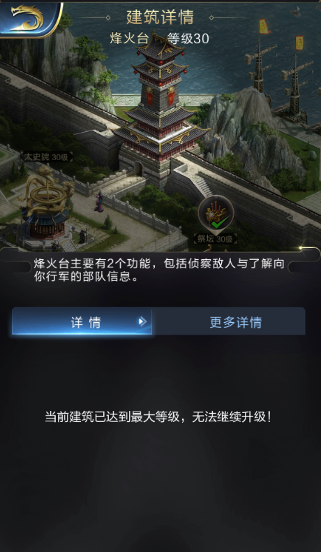 美国宇航员滞留太空 9 个月终返回地球，假如出现航天员「滞留太空」情况，中国会如何应对？