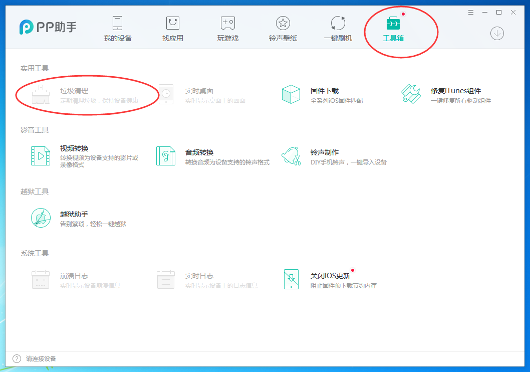 如何评价特厨隋卞账号 5 月 18 日发布的视频《一个手艺人的违约史》? 如何从法律和公关的角度看待？