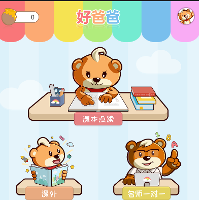 DeepSeek迎来最强队友！相关概念股出现跌停潮