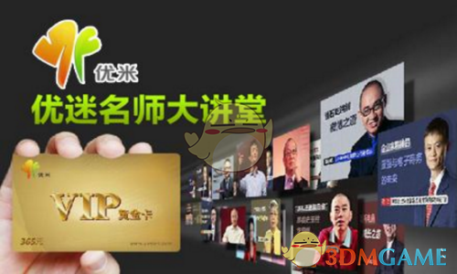 美国这100天真一言难尽
