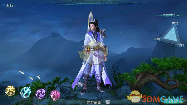 半岛网苹果手机中国(1)