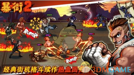 中方怒斥美方：何其粗暴何其荒唐
