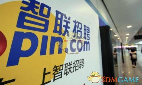 丹麦皇冠停止中国子公司运营！关闭平湖工厂，裁员112人；网友：“主勺的中国阿姨们只认菜市场……”