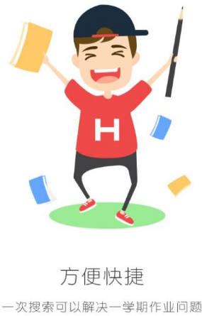 外交部回应解除对5名欧洲议员制裁