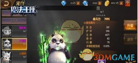 可以一边跑深度学习一边玩《文明 6》吗?