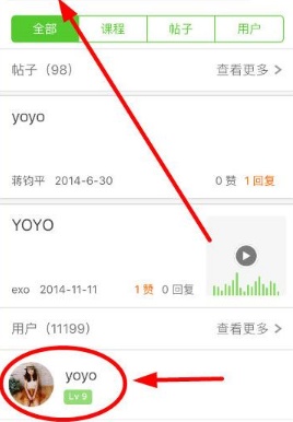 执笔点睛破千嶂 百日缚风叩天门——武汉光谷为明实验学校初中部隆重举行2025年中考百日誓师大会