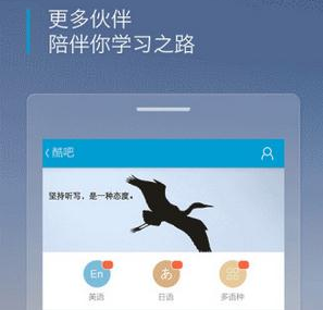 营养专家称冉莹颖儿子靶身高172cm