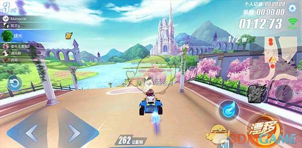 118秒打卡中国载人航天