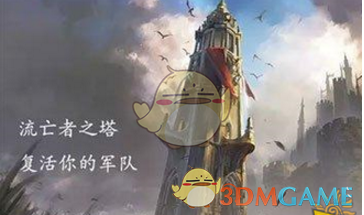 这些声音见证他们的不平凡