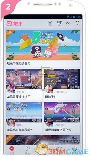美企老板说还不如一把火烧了库存
