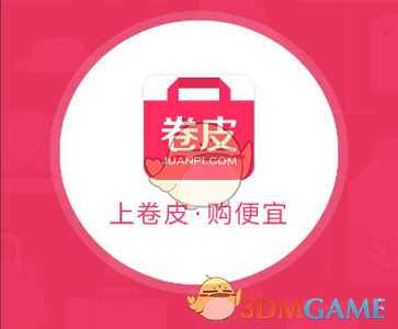 特朗普携马斯克实行经济休克疗法 财政紧缩力度堪比撒切尔时代