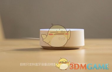 薛之谦剪的念MV有什么意义