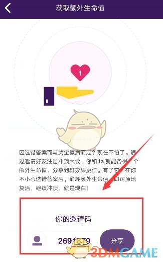“第二个乌克兰”出现？中国好兄弟被迫辞职，中方担忧的一幕发生了