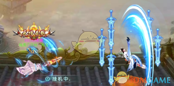 张康乐rv晚宴造型