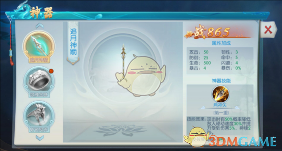 特朗普胁迫各国围殴中国，中国该如何破局？