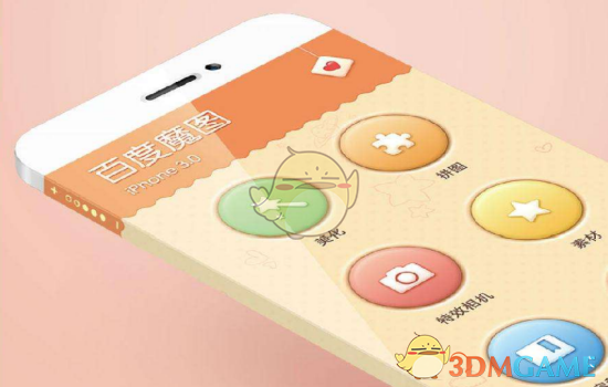 《歌手2025》首发阵容陈楚生白举纲）