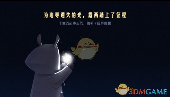杜特尔特，生死保卫战