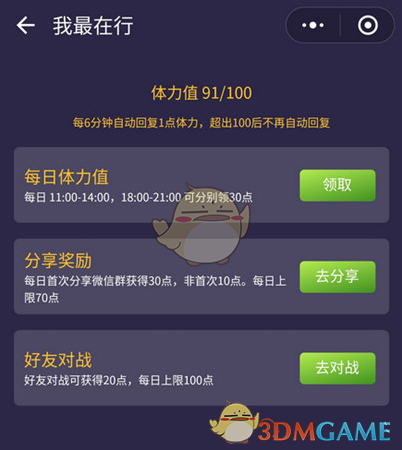 刚刚，胖东来宣布：起诉“红内裤”事件博主，追责金额不低于100万元