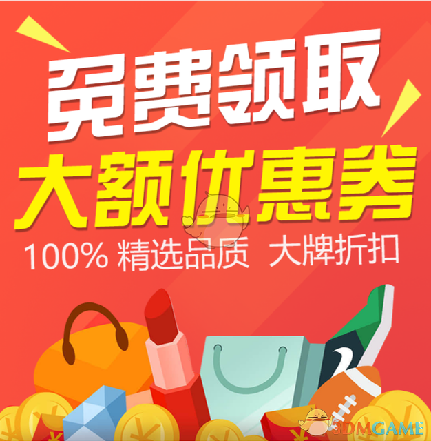 半岛网苹果手机中国