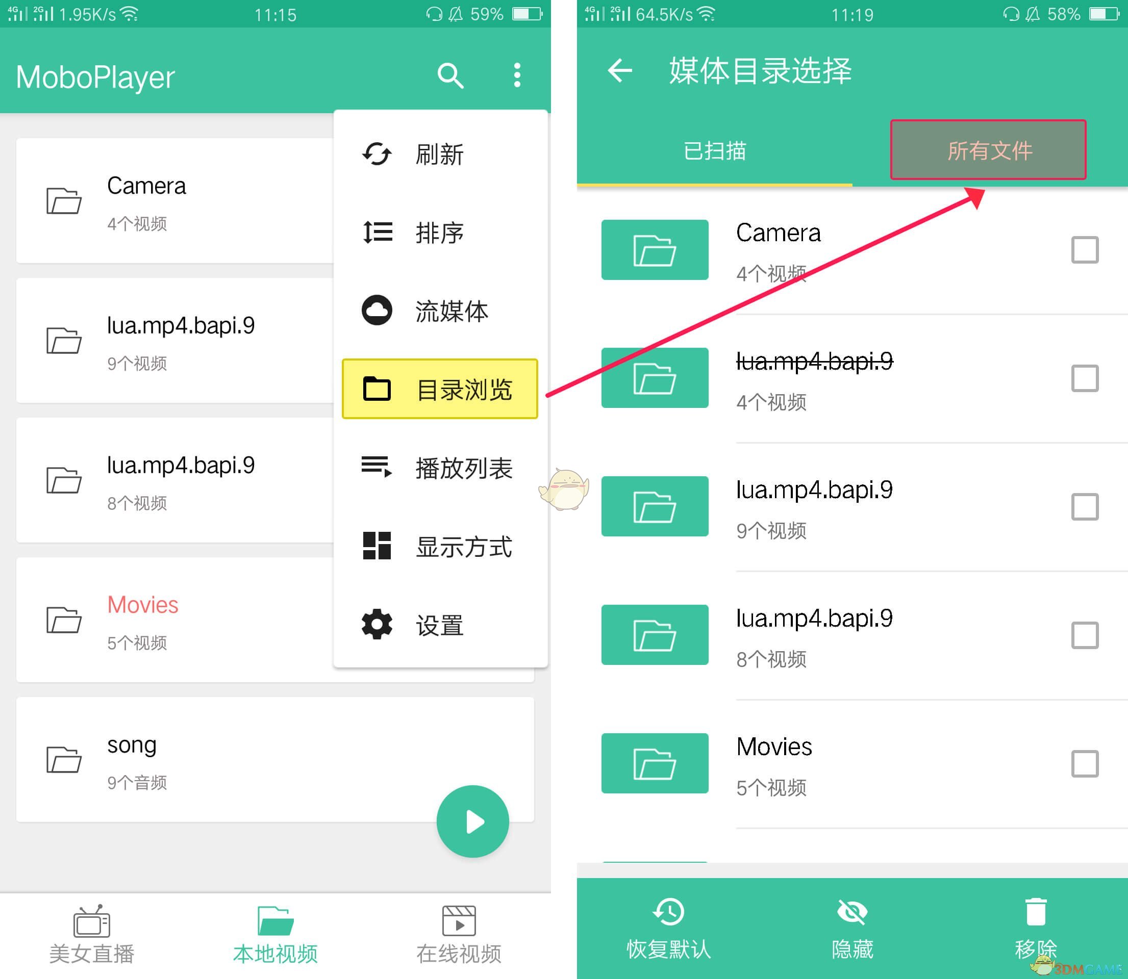 全球粮食价格升至两年新高