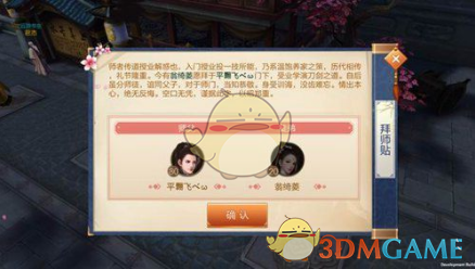 刘嘉玲李冰冰于适合影