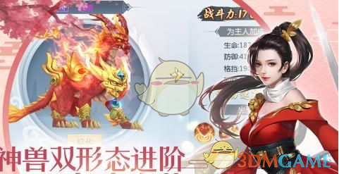 2025 上海车展新车前瞻，哪些重磅车型不容错过？