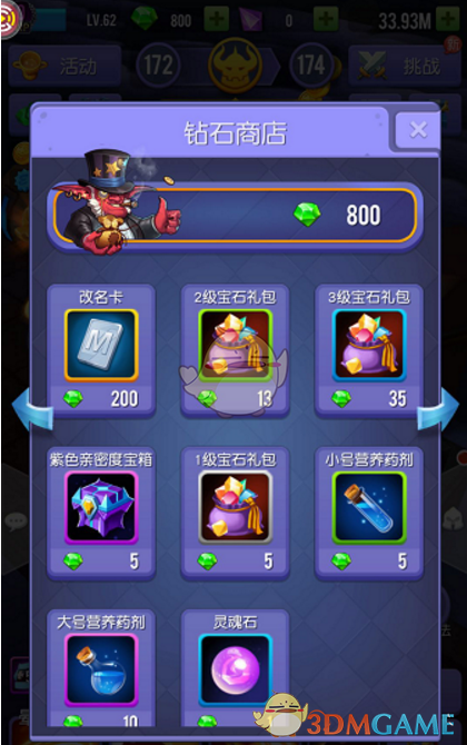 为什么现在的三国历史快变成“蜀汉赢学”了？