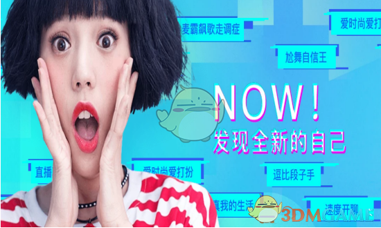 张仪的智谋与策略