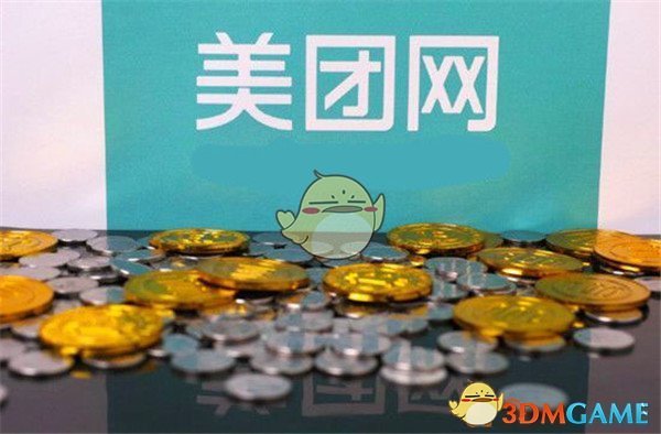 丁禹兮给孟子义打光