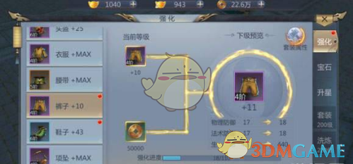 北京发布雷电黄色预警