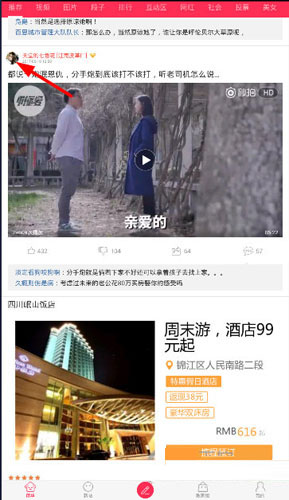 买车变速箱选双离合还是 AT？