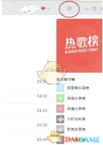 如果你可以对高考前的自己说句话，你会说什么？