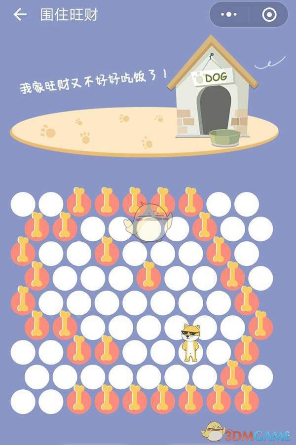 【头条关注】济南市庆祝“五一”国际劳动节大会举行 刘强讲话 于海田主持 韩金峰雷杰杨峰出席