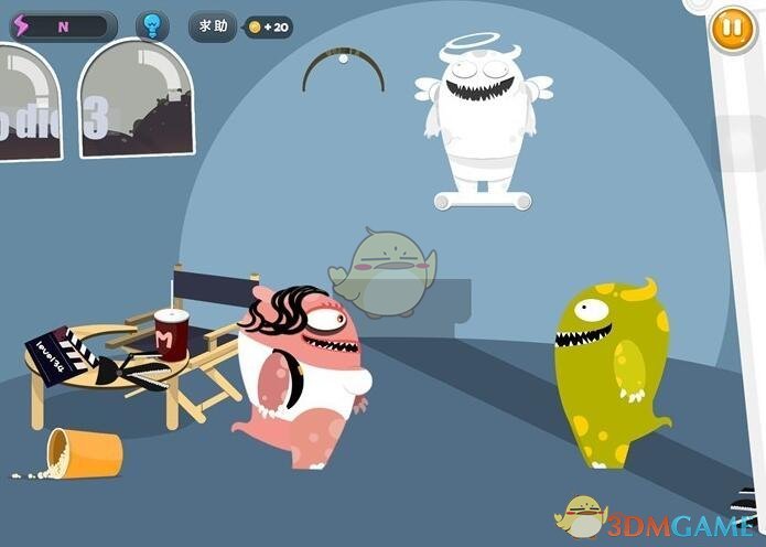 陈赫录节目呢清醒一点