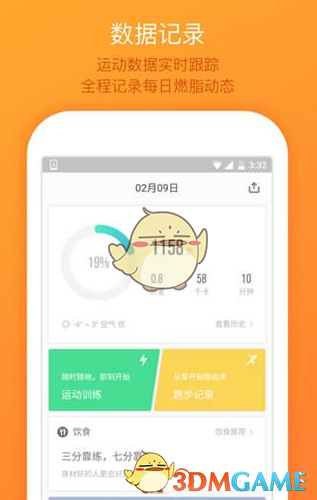 赏金女王免费试玩官网