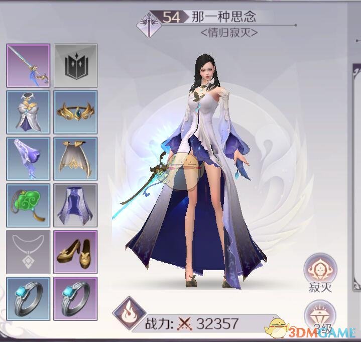三亚有游客骑摩托艇出海与向导失散