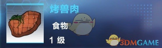 教师最容易让学生喜欢的4个行为