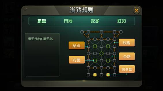 李嘉诚卖港口 长和发布声明回应