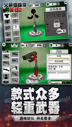 大学舍友混混噩噩过了四年，毕业后却混得风生水起，而自己勤奋努力却平平凡凡，选择真的大于努力吗？