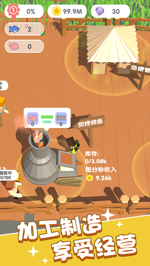 电力抢修人员废品站卖电线系谣言