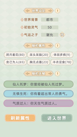 有哪些关于人生的道理，是儿歌中早就告诉过你的？