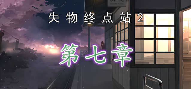 赏金女王免费试玩官网(2)