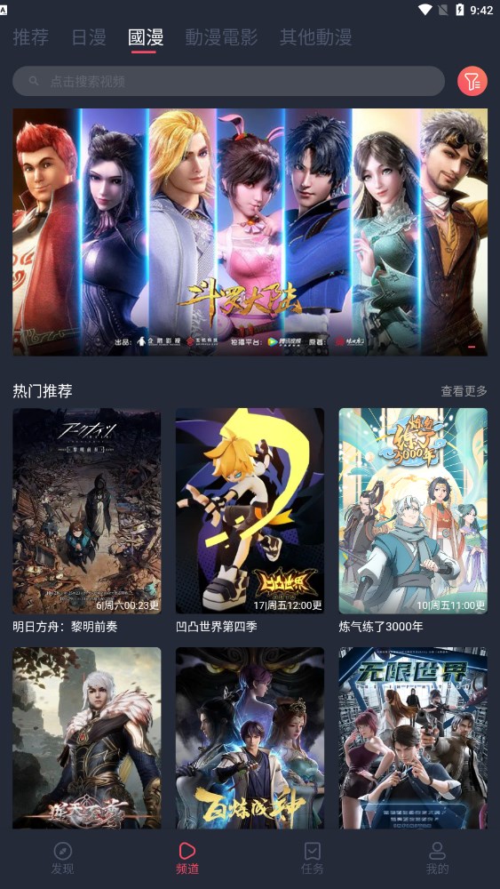 你心目中，排名 top 1 的女作家是哪位？