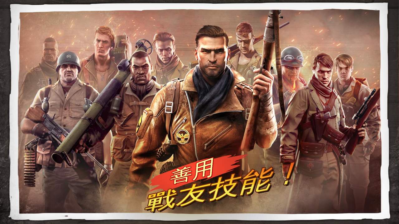 福建8岁男童在山顶失踪