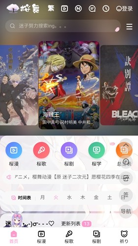 为什么越来越多的年轻人也患有高血压？