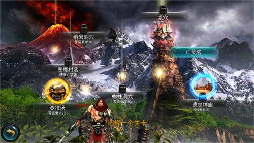 李嘉诚爱不爱国我不懂，但他不留债务给国家，不留烂尾楼给老百姓，更不偷税漏税，不腐蚀国家领导干部！